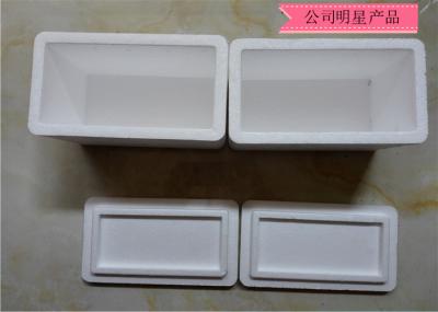 泡沫箱